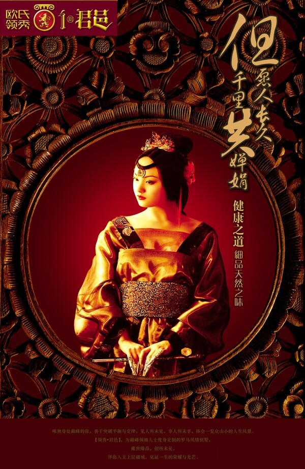 廣告影樓