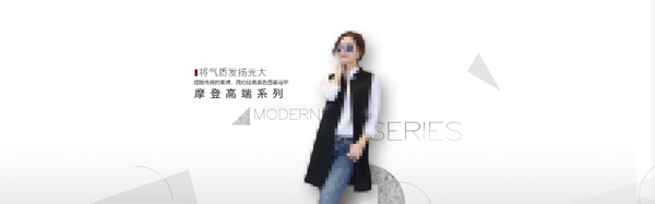 淘寶女裝西裝馬甲圖片