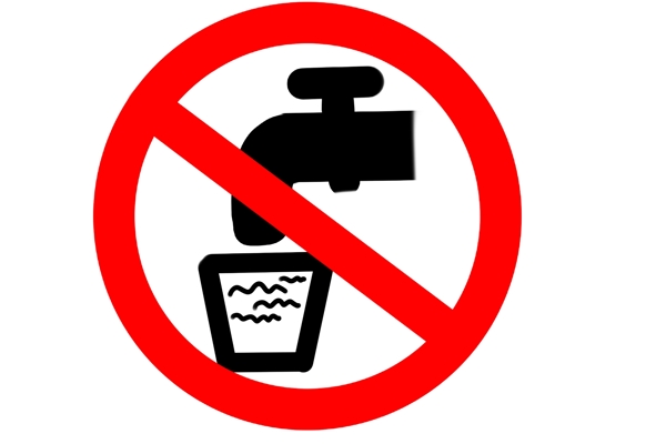 禁止放水标识插画
