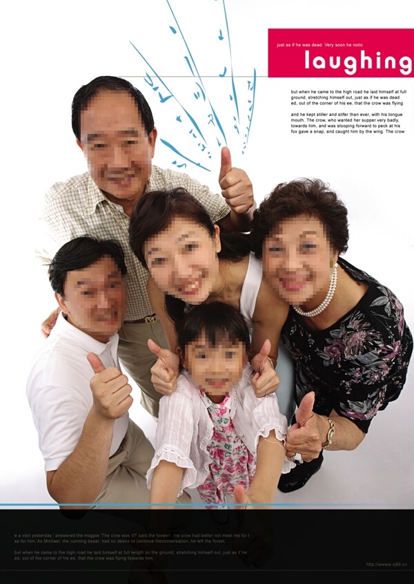 家人圖片