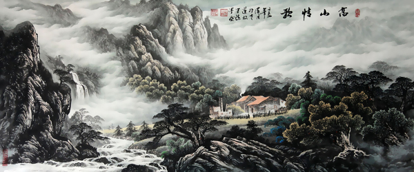 山水畫(huà)