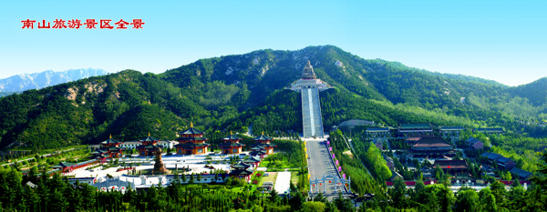 龍口景區(qū)