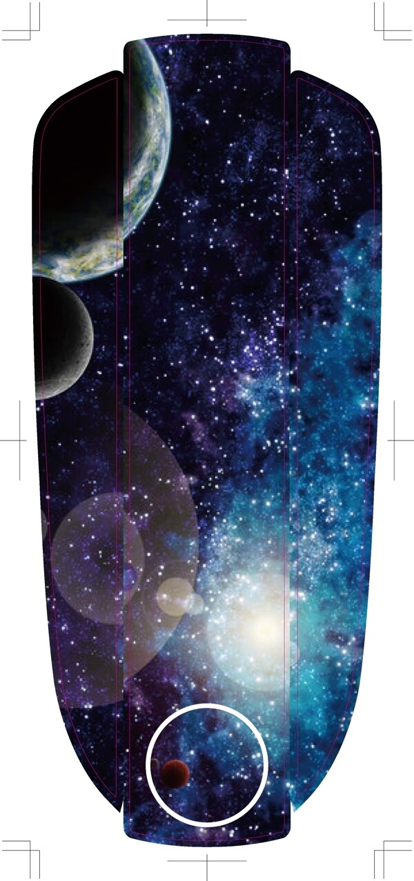 星空滑板車貼