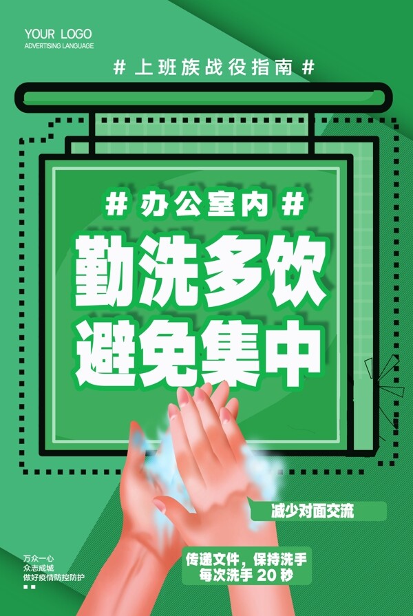 復(fù)工