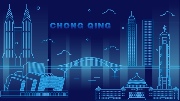 夜光城市重庆地标建筑可商用插画