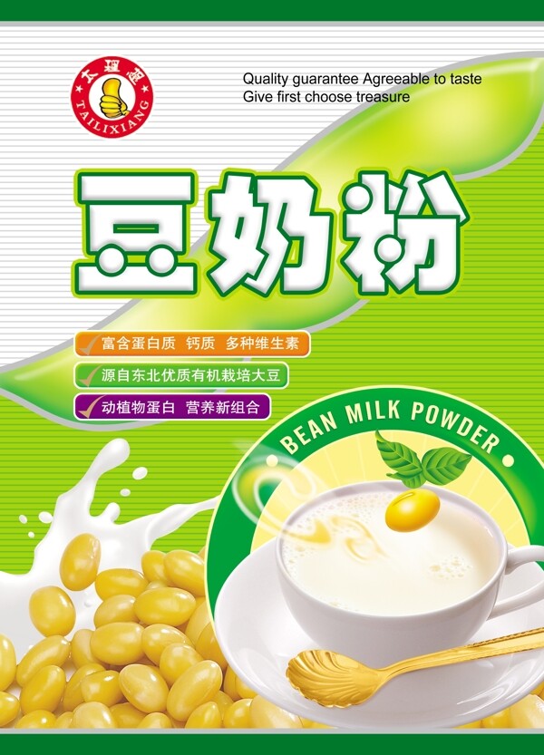 豆奶粉圖片
