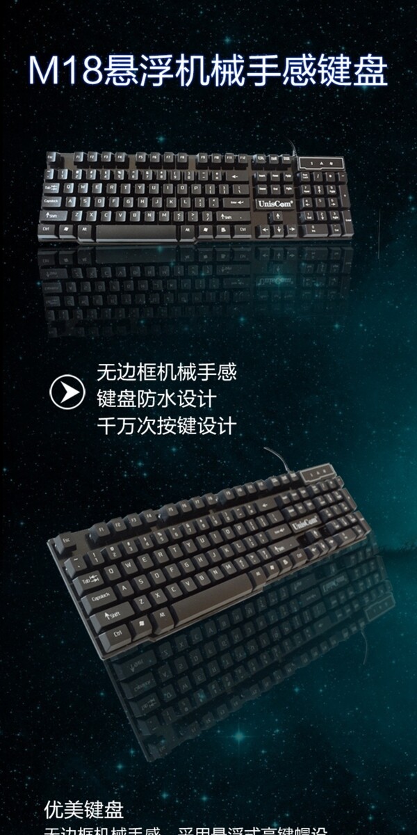 渣渣詳情