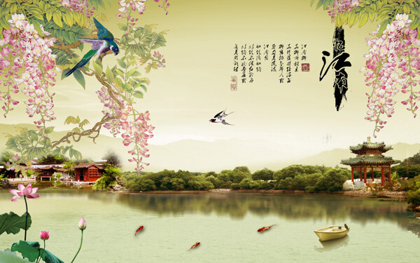 中式風(fēng)景裝飾畫