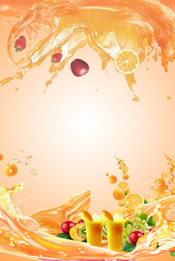 果汁食品饮料广告背景海报