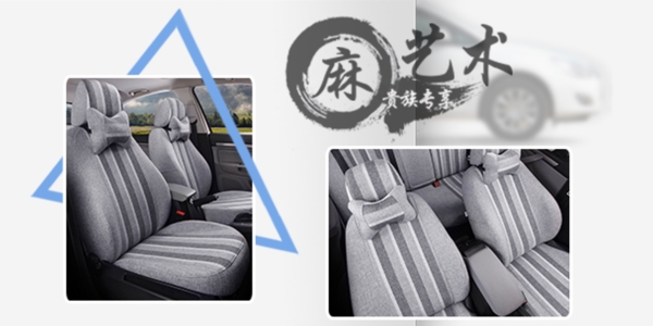 焦點(diǎn)圖