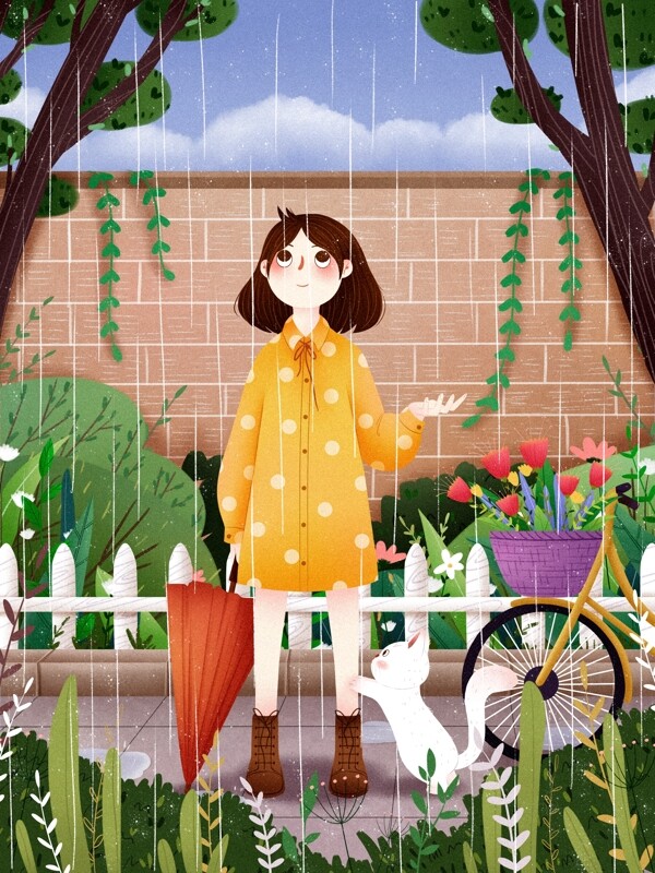 小清新二十四節(jié)氣谷雨插畫