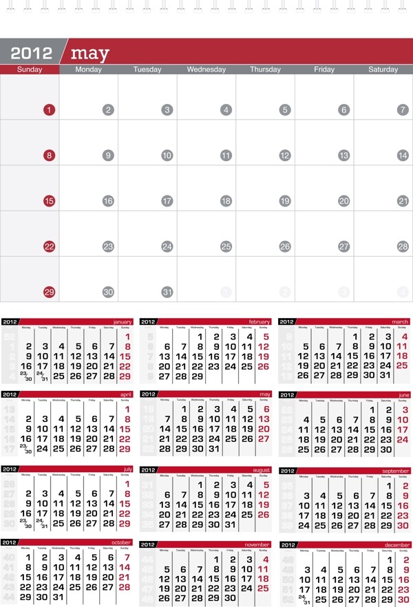 2012年臺(tái)歷矢量圖