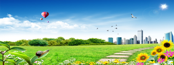 城市風景海報