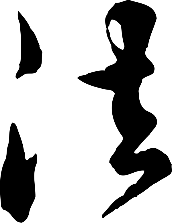 法