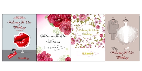 歐式婚禮婚禮logo