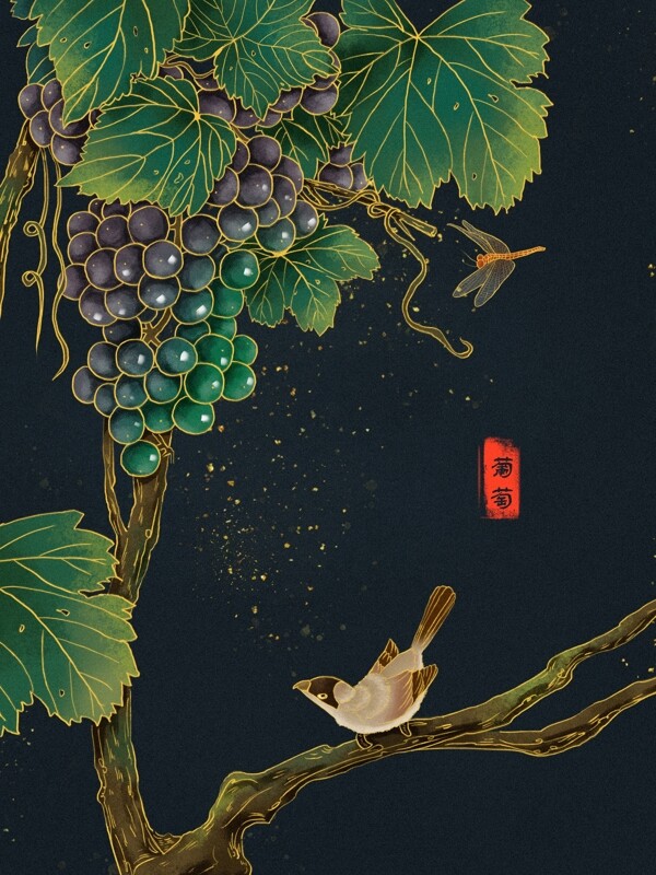 水果葡萄鸟雀手绘图片