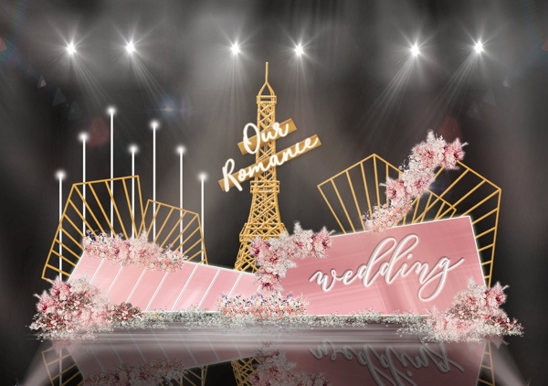 粉色巴黎铁塔法式灯柱几何婚礼婚礼效果图