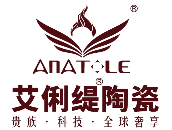 艾俐缇陶瓷logo