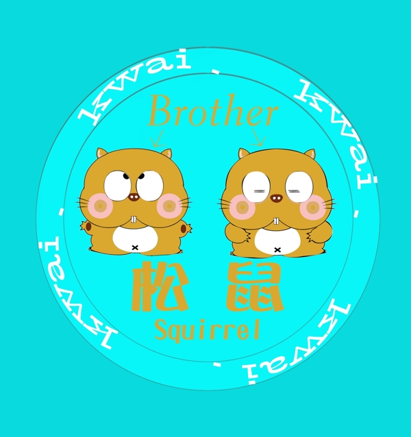 設(shè)計(jì)