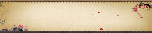 中秋節(jié)banner創(chuàng)意設(shè)計(jì)