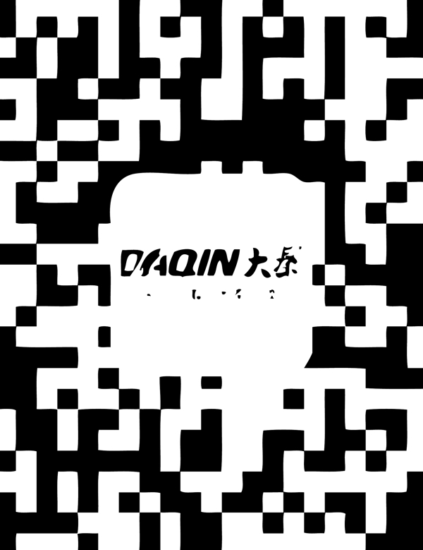大秦硅藻泥二維碼圖片