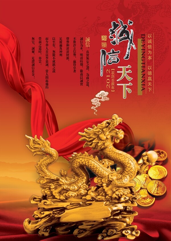 企業(yè)文化圖片