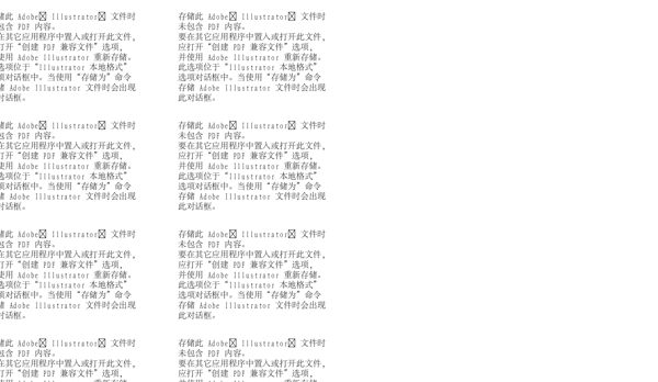 logo設(shè)計(jì)圖片