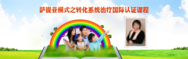 網(wǎng)站banner圖片
