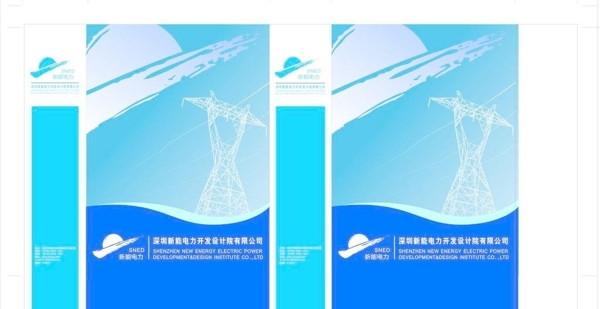 手提袋圖片