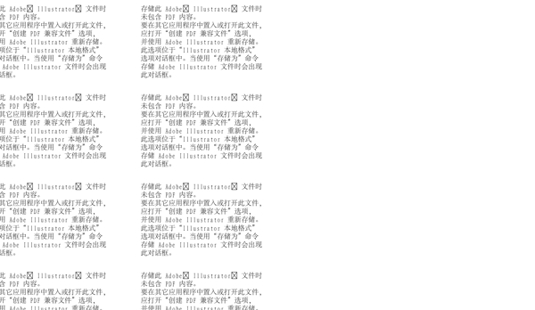 logo設(shè)計(jì)圖片