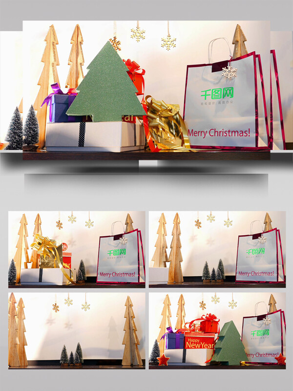 圣诞礼品装饰片头展示ae模板