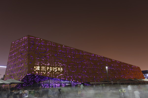 上海世博会波兰馆夜景照片图片