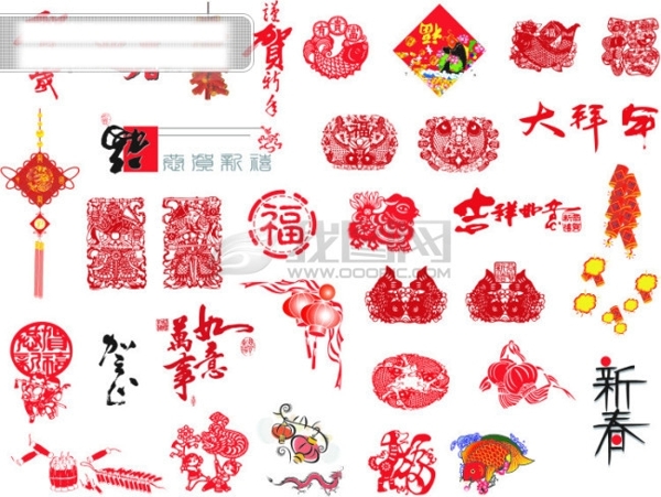 新年素材各式鞭炮燈籠剪紙等大雜燴