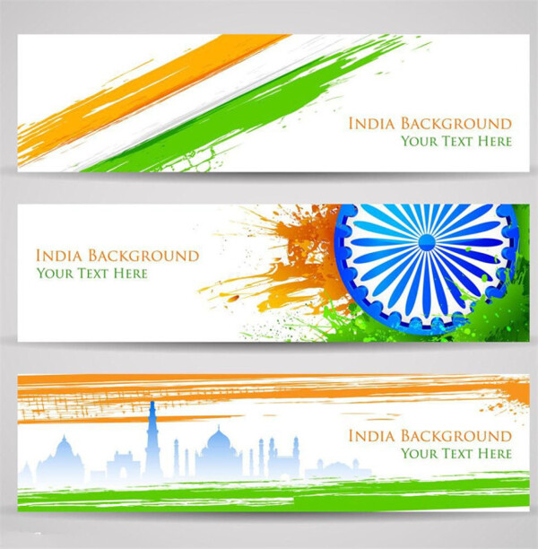 印度独立日横幅海报图片
