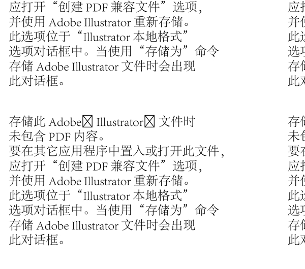 讀書郎三重護眼