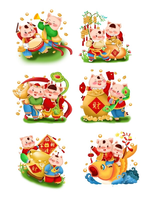 2019新年猪之招财吉祥物合集