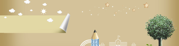 上學背景banner