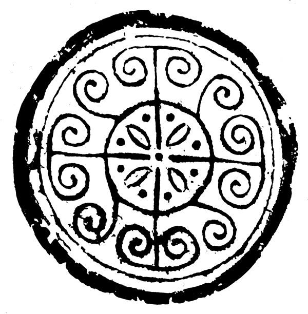 春秋戰(zhàn)國圖案青銅器圖案中國傳統(tǒng)圖案145