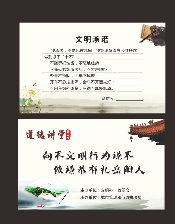 書(shū)簽