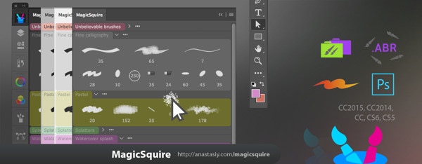 magicsquir