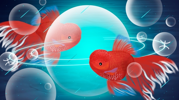 夢幻藍(lán)色雙魚座插畫背景