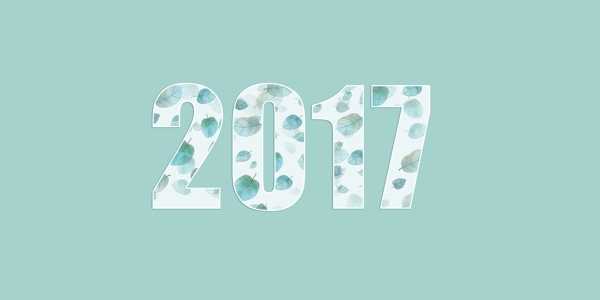 2017數(shù)字素材