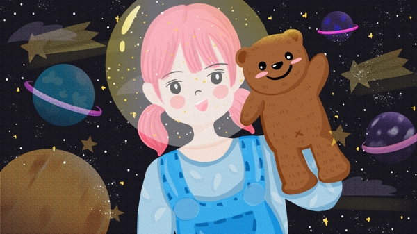 扁平治愈星空可爱卡通女孩与熊在星球