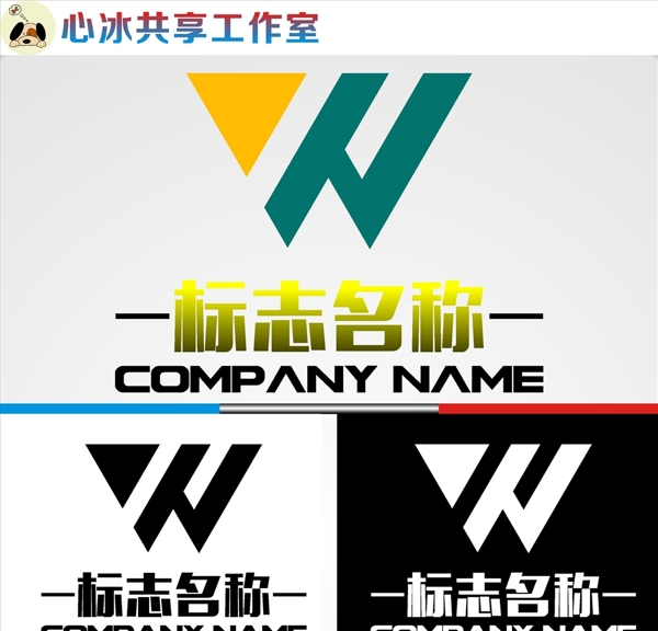 LOGO設計