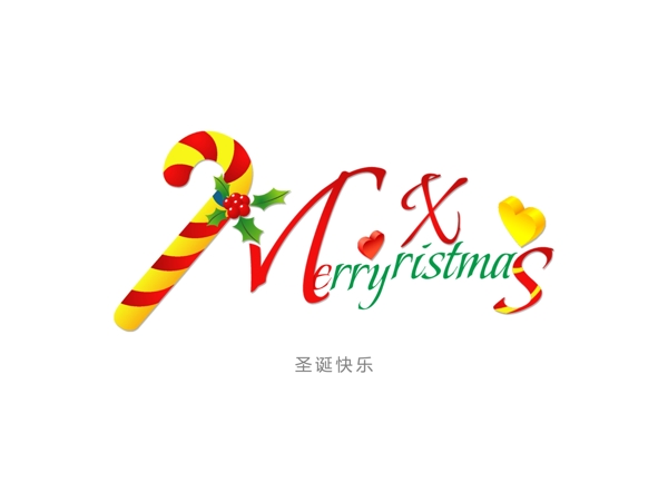圣誕節(jié)字體