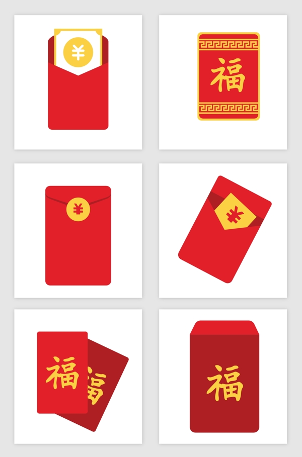 紅包