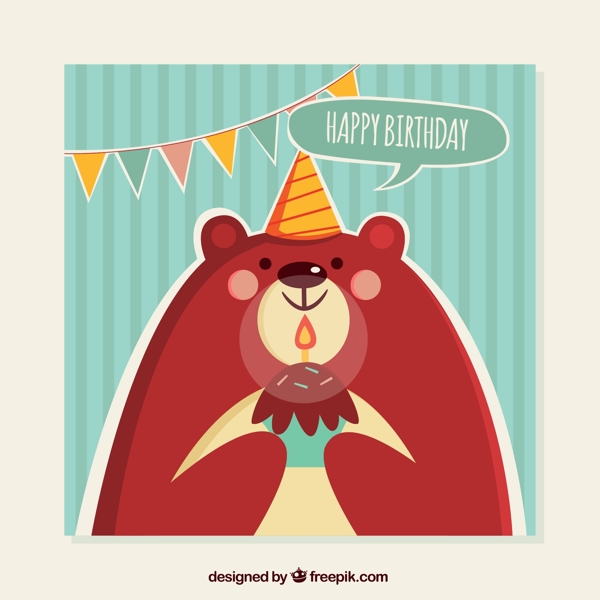 可爱棕熊生日祝福卡