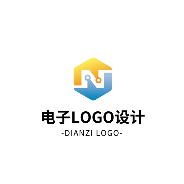 簡約大氣電子logo標(biāo)志設(shè)計