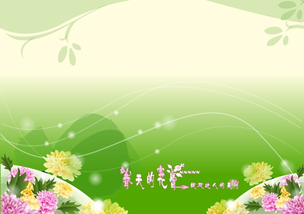專業(yè)影樓兒童相冊(cè)模板