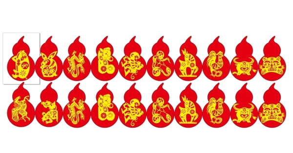 葫蘆